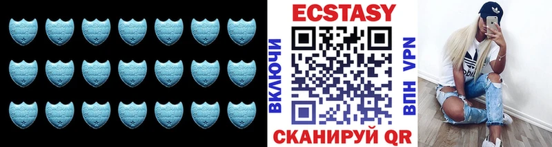 Ecstasy Дубай  Звенигород 