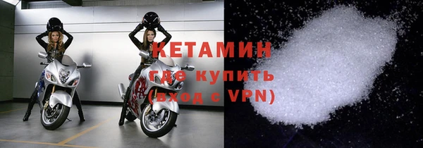 соль курить ск Абинск