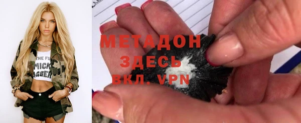 прущая мука Покачи