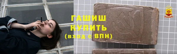 соль курить ск Абинск