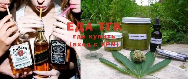 соль курить ск Абинск