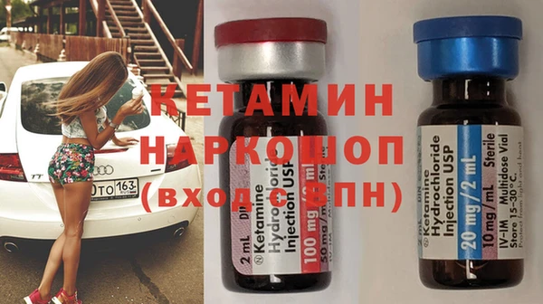 соль курить ск Абинск