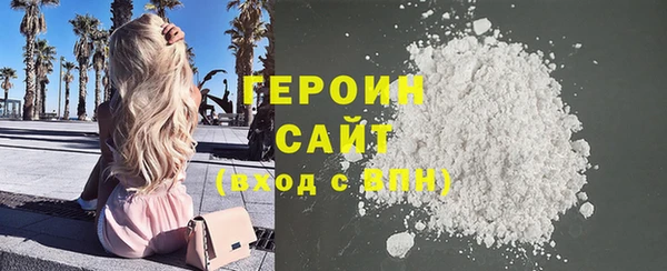 стаф Абаза
