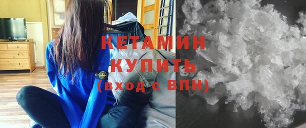 соль курить ск Абинск