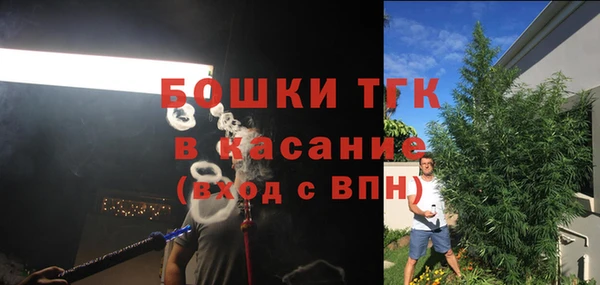 ALPHA-PVP Абдулино