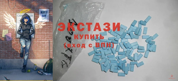 соль курить ск Абинск