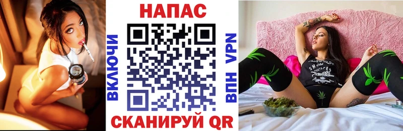 купить наркотик  Звенигород  Шишки марихуана VHQ 